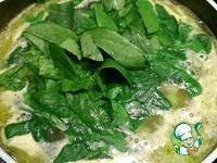 ������� ��� "�������� �����" � �������� �����������