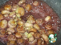 ���������� "���������" �����������