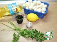 ���������� "���������" �����������