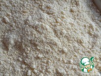 ����� "������� ��������" �����������