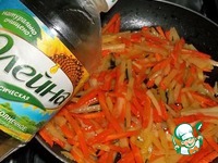 ����� � ������� � ������� "�������" �����������