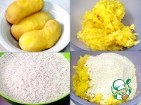 ������� ����������� ������������ ����� �����������