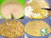 ������� ����������� ������������ ����� �����������