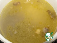 ��� � �������� "��������" �����������