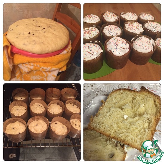 ����� ����������