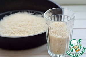 Рецепт Курица на рисе в духовке: видео-рецепт