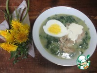 ��� �� ������� �����������