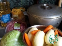 ������� �����������