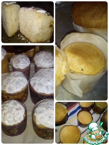 Пасхальный кулич "Мой идеал"