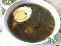 ��� � �������� �����������