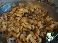 ��������� ��� � ������������ � ����� �����������