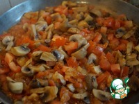 ��������� ��� � ������������ � ����� �����������