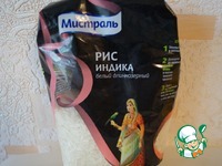 ��������� ��� � ������������ � ����� �����������