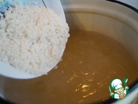 ��������� ��� � ������������ � ����� �����������