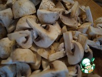 ��������� ��� � ������������ � ����� �����������