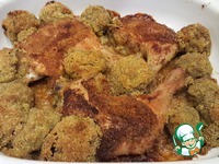 ���������� ������ �������� � ���������� �����������