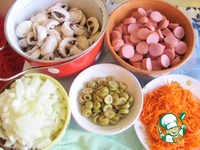 ����� "�� ������ ������" �����������