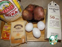 �����-������������ ����� �����������