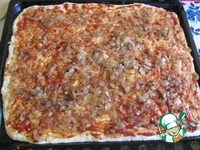 ����� "�� ������ ������" �����������