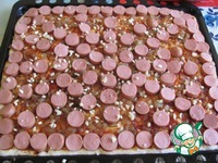 ����� "�� ������ ������" �����������