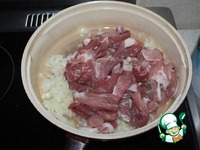 ���������� "���������" �� �������� �����������