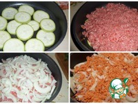 ���������-���� � ���������, ����� � ������� �����������