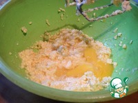 ���������� �������� ���� �����������