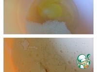 ������� �������� ����� �����������