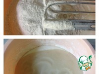 ������� �������� ����� �����������