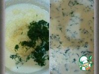 ������ ����� � ��������� �����������