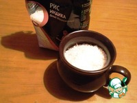 ������� ����� � �������������� �����������