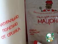 ���� �� ������ � ������� �����������