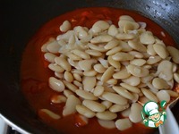 ������ � �������� ����� � ������� �����������