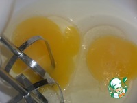 ����� "����������" �����������