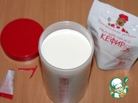 �������-��������� �������� �����������