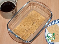 �������-��������� �������� �����������