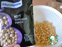 ��������� � ���������� ������ � ������� �����������