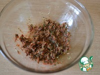 ��������� � ���������� ������ � ������� �����������