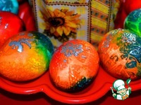 ���������� ���� "��������" �����������