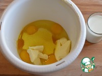 �������� "���������� ����������" �����������