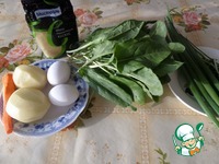 ��� � �������, ����� � �������� �����������