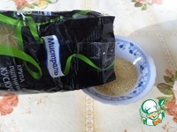 ��� � �������, ����� � �������� �����������