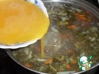 ��� � �������, ����� � �������� �����������