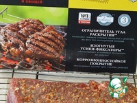 �������� �� ����� � ������ "���������" �����������