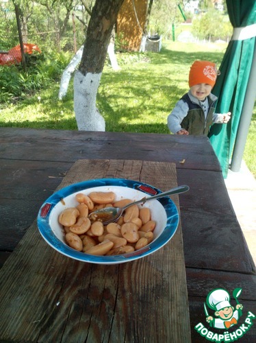 ��� ����������