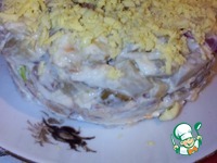 ����� "������� ����" �����������