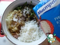 ������ � ����� �����������