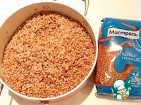 ��������� �����������-��������� �����������