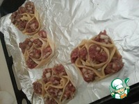 ��������� ����� �����������