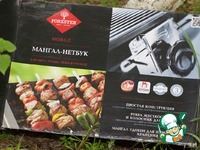 ������ ������� �� �������� ��� ������� �����������